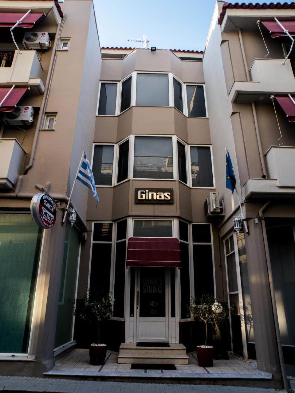 Gina'S Studios Aliveri Exterior photo